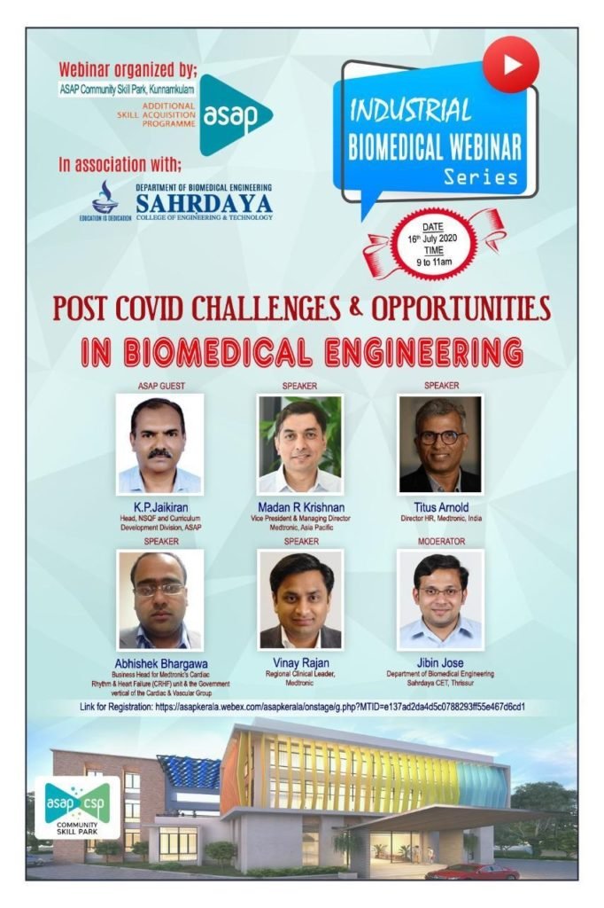Registration Link